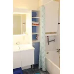 Διαμέρισμα 